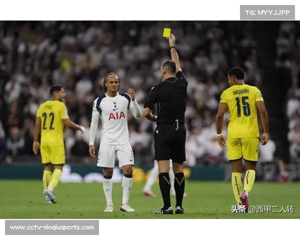 欧冠第三轮裁判争议频发 多张红牌引发战局剧变