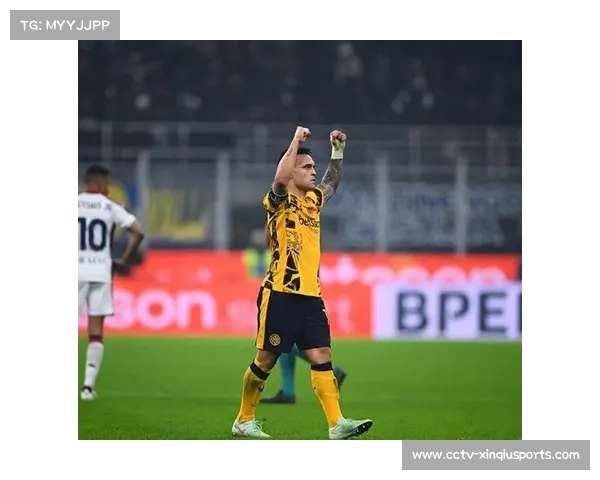 劳塔罗领跑射手榜，国米锋线15人进球创纪录