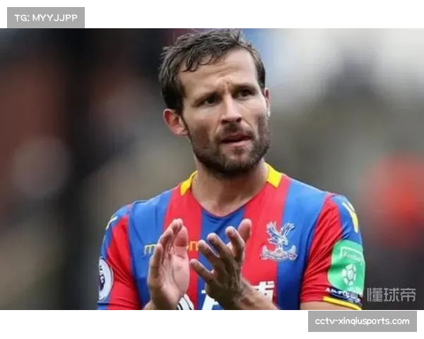 从崩溃到稳固:回顾水晶宫上赛季下半程如何通过调整防守策略成功保级 从崩溃到稳固:回顾水晶宫上赛季下半程如何通过调整防守策略成功保级